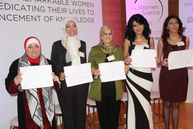 L'Oreal Annual Award Ceremony